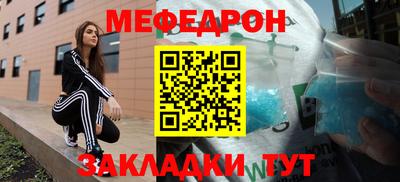 Альфа ПВП Мариинск