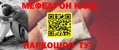 Альфа ПВП Мариинск