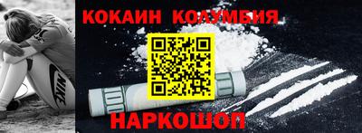 Альфа ПВП Мариинск