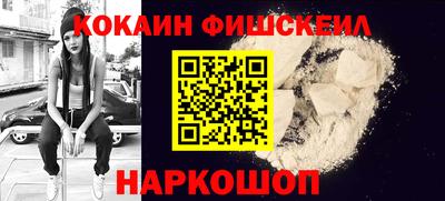 Альфа ПВП Мариинск