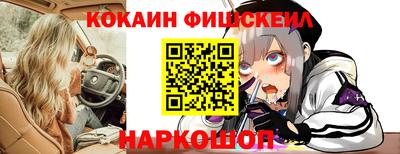 каннабис Малгобек