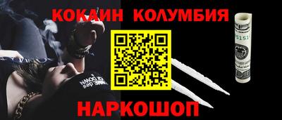 стаф Малоярославец