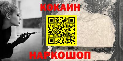 Альфа ПВП Мариинск