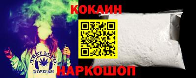 каннабис Малгобек