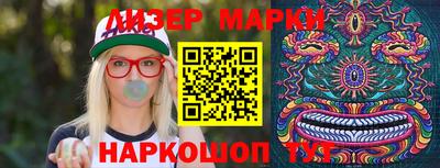 стаф Малоярославец