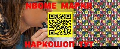 Альфа ПВП Мариинск
