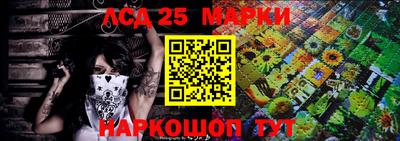 Альфа ПВП Мариинск