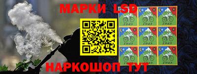 стаф Малоярославец