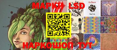 каннабис Малгобек