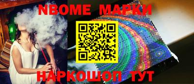 стаф Малоярославец
