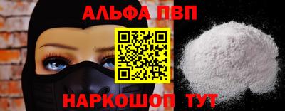 стаф Малоярославец