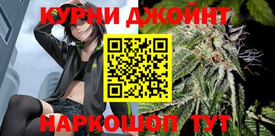 амф Можайск