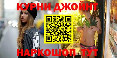 стаф Малоярославец
