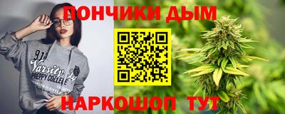 мескалин Можга