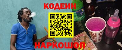 каннабис Малгобек