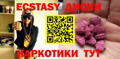 марихуана Моздок