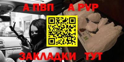 марихуана Моздок