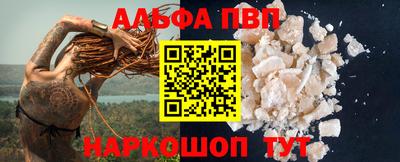 стаф Малоярославец