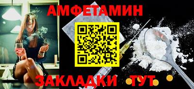 стаф Малоярославец