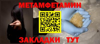 марихуана Моздок