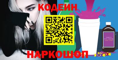 Альфа ПВП Мариинск