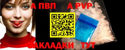 каннабис Малгобек