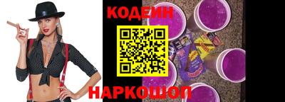 мескалин Можга
