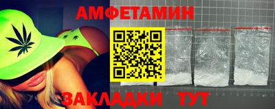 мескалин Можга