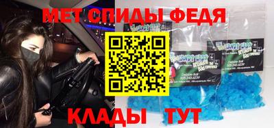 каннабис Малгобек