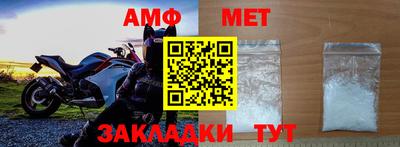 стаф Малоярославец