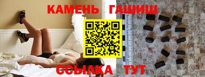 амф Можайск