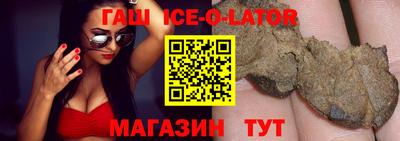 амф Можайск