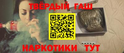 мескалин Можга