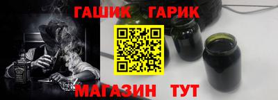 амф Можайск