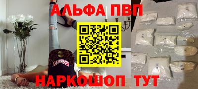 стаф Малоярославец