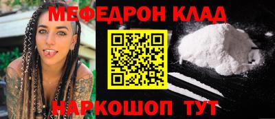 каннабис Малгобек