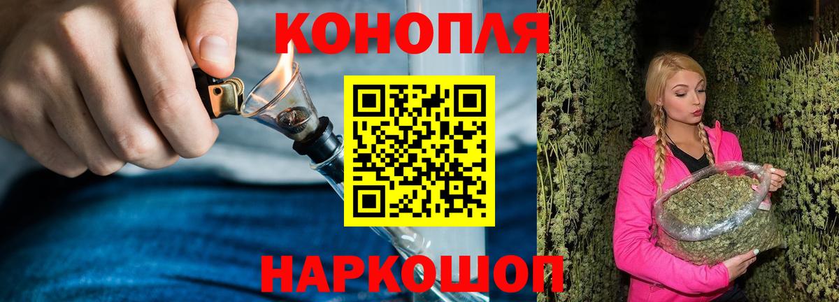 Грозный  Марихуана OG Kush  Вход с VPN  Марихуана планчик  Бошки марихуана MAZAR 